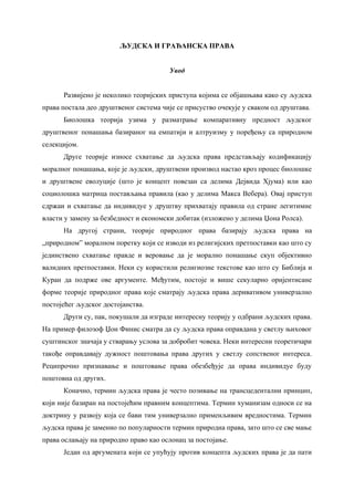 Ljudska i gradjanska prava