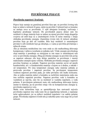 Izrada štamparske forme