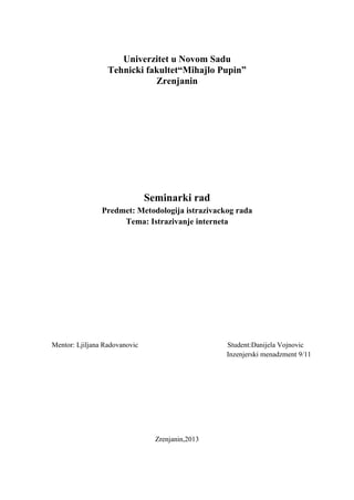 Istarživanje interneta