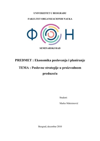 Poslovne strategije u proizvodnom preduzeću