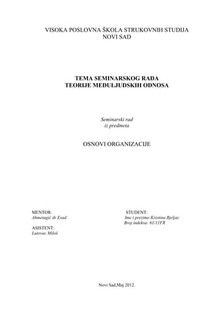 Teorije medjuljudskih odnosa