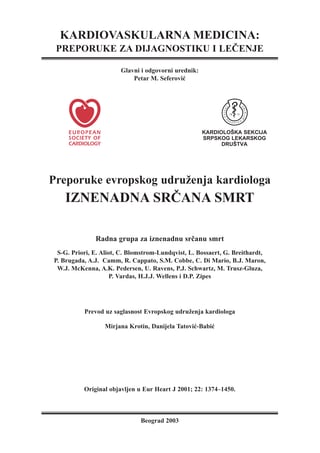 Iznenadna srčana smrt