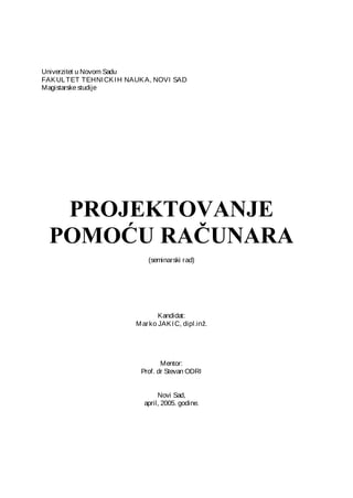 Projektovanje pomoću računara