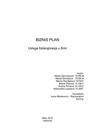 Biznis plan – Usluge fotokopiranja u firmi