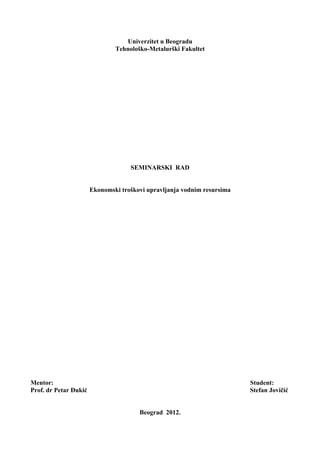 Ekonomski troškovi upravljanja vodnim resursima