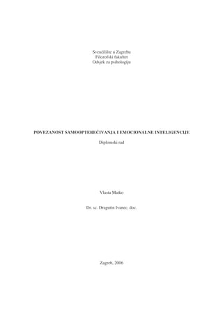 Povezanost samoopterećivanja i emocionalne inteligencije