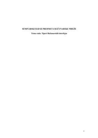 Tipovi računarskih interfejsa