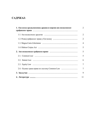 Anglosaksonsko pravo