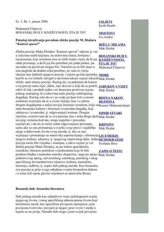 Bosanski duh u književnosti