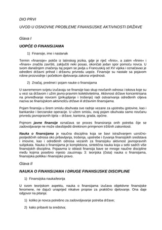 Finansije: skripta o javnim prihodima, rashodima i porezima