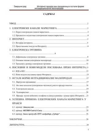 Internet i prodaja van prodavnica i ostale forme netradicionalne maloprodaje