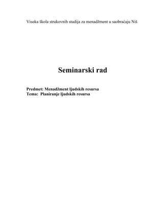 Planiranje ljudskih resursa