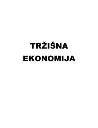 Poslovna ekonomija (knjiga)