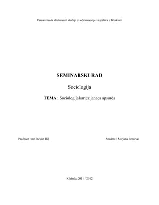 Sociologija kartezijanaca apsurda