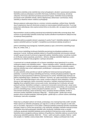 Statistika i analiza: skripta