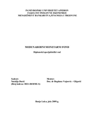 Međunarodni monetarni fond