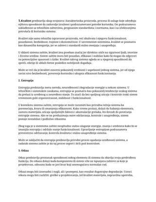 Osnovni koncepti u sistemima zaštite