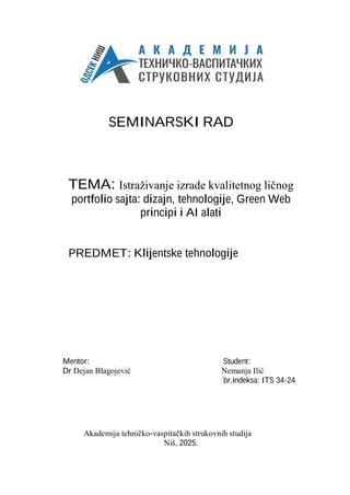 Istraživanje izrade kvalitetnog ličnog portfolio sajta: dizajn, tehnologije, green web principi i ai alati