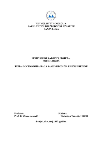 Sociologija rada sa osvrtom na radnu sredinu