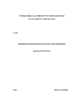 Sindrom izgaranja socijalnih radnika