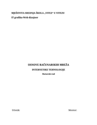 Osnove računarskih mreža: internetske tehnologije