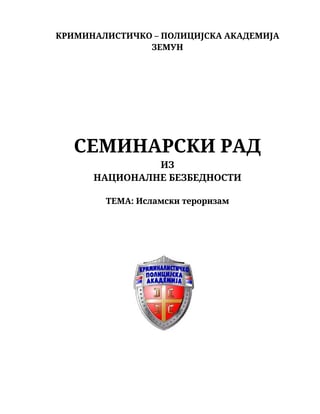Islamski terorizam: analiza uzroka, istorijata i organizacija