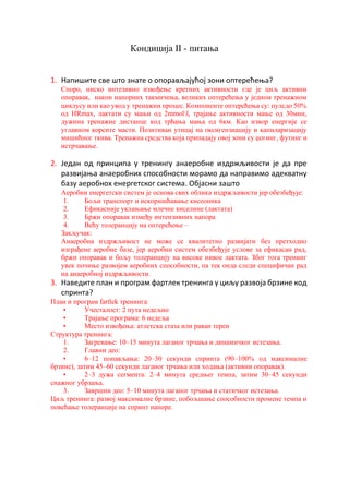 Pitanja i odgovori iz sportske kondicije II