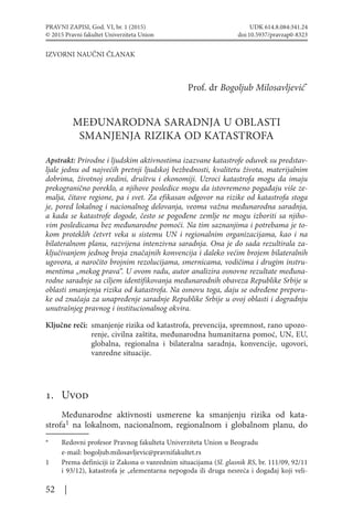 Međunarodna saradnja u oblasti smanjenja rizika od katastrofa