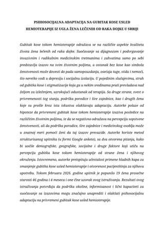 Psihosocijalna adaptacija na gubitak kose usled hemioterapije iz ugla žena lečenih od raka dojke u Srbiji
