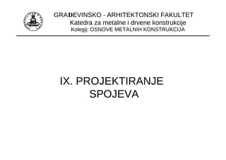 Projektiranje spojeva