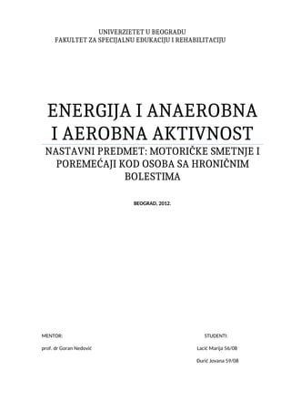 Energija i anaerobna i aerobna aktivnost