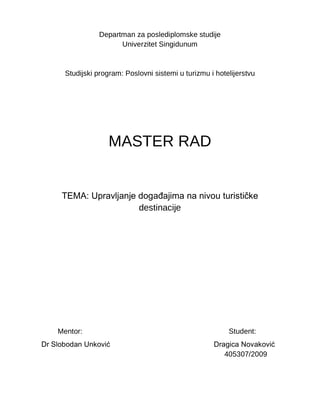 Upravljanje događajima na nivou turističke destinacije