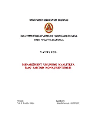 Menadžment ukupnog kvaliteta kao faktor konkurentnosti