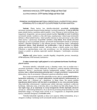 Zloupoteba platnih kartica