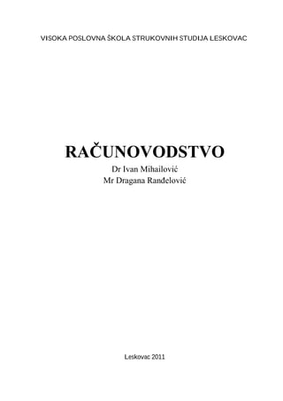 Računovodstvo