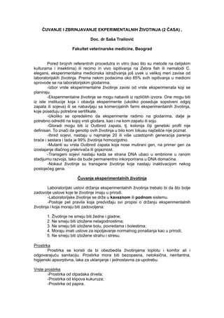 Čuvanje i zbrinjavanje eksperimentalnih životinja