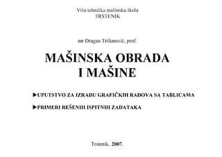 Mašinska obrada tablice