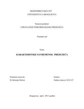 Pristupni rad iz Upravljanja performansama preduzeća