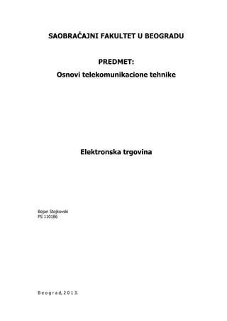 Elektronska trgovina