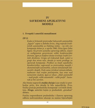 Uvod u biznis – Savremeni aplikativni model