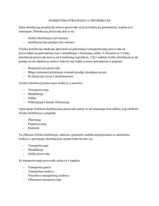 Marketing strategija u distribuciji