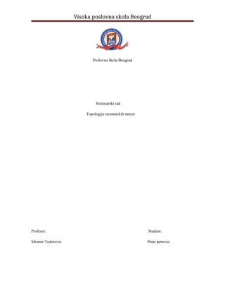 Topologija računarske mreže