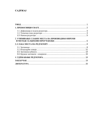 Slaba mesta na reduktoru