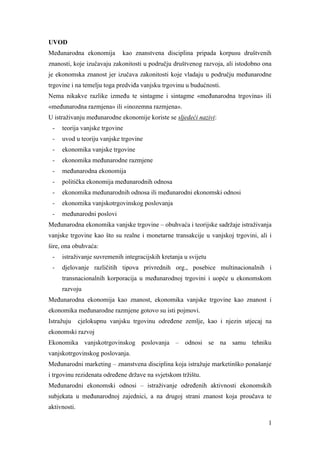 Međunarodna ekonomija