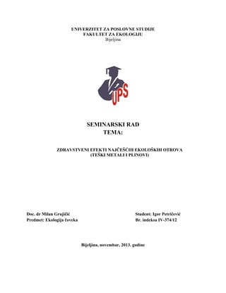 Zdravstveni efekti najčešćih ekoloških otrova