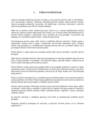 Stranke u upravnom postupku