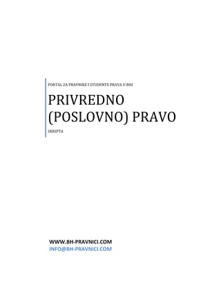 Privredno (poslovno) pravo