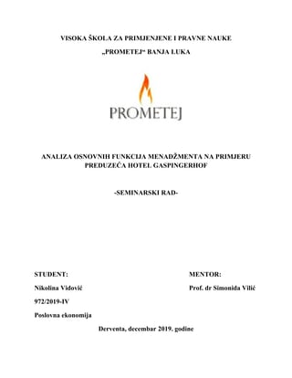 Blizzard Entertainment