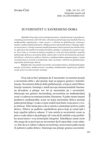 Suverenost kao realnost drzave ili njen istorijski mit