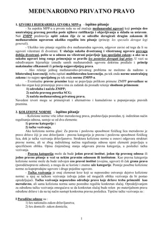 Međunarodno privatno pravo